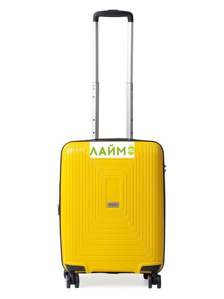 Валіза мала S поліпропілен жовта 55х40х25(+5)см/52л/3.2кг/Airtex 241 241-20 yellow фото