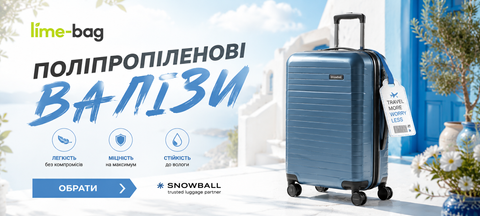 Второй баннер маленький 480х240