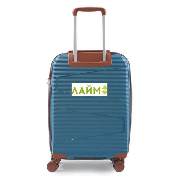 Чемодан малый S полипропилен синий 55х37х23+5/48л/2.9кг/Worldline 293 293-20 blue фото